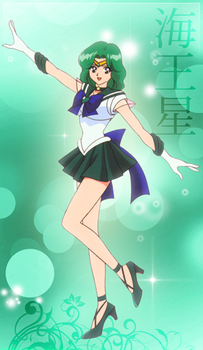 Sailor Neptune
