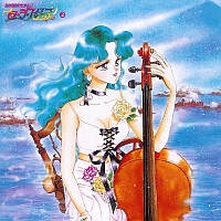 美少女戦士セーラームーンシリーズ　メモリアルミュージックボックス　Ｄｉｓｃ　７　美少女戦士セーラームーンセーラースターズ　ミュージックコレクション－２