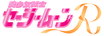 Sailor Moon R