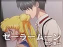 Sailor Moon Crystal 7 Blu-Ray (720p & 1080p)