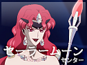 Sailor Moon Crystal 11