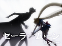 Sailor Moon Crystal 12